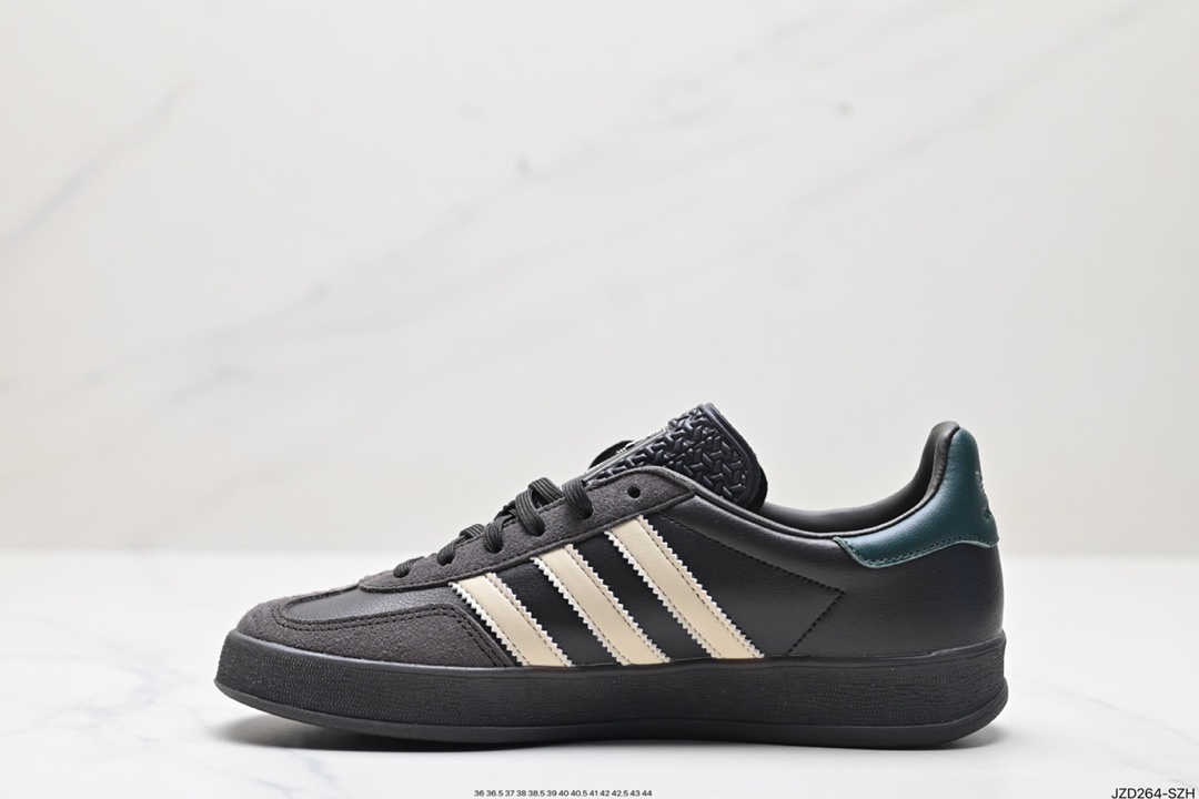 Adidas Gazelle Shoes